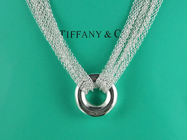 tiffany Necklace-490